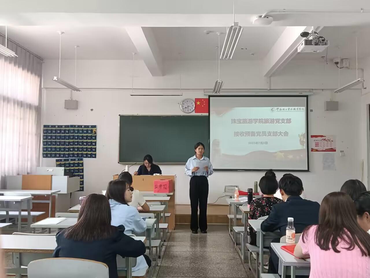 image6.jpeg